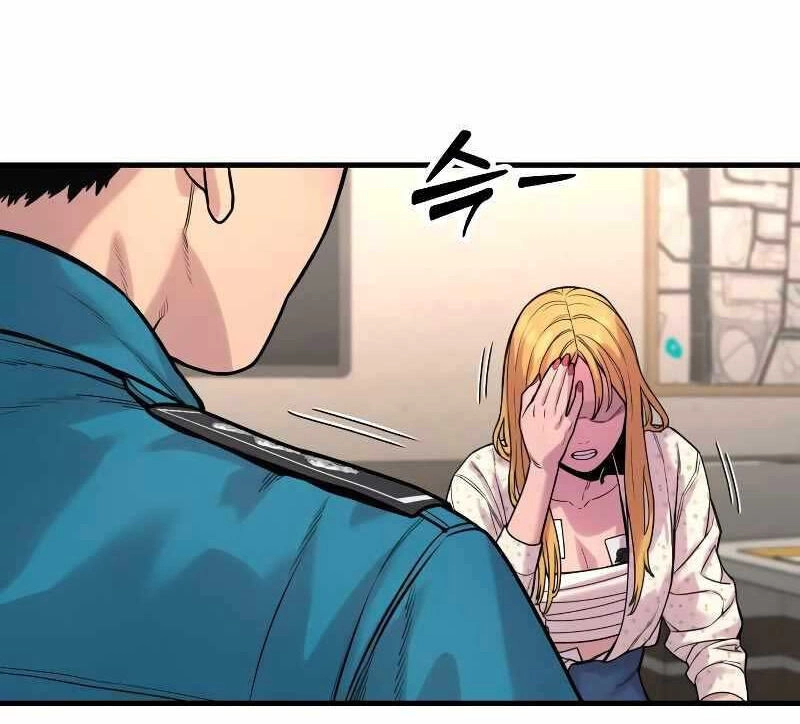 Cảnh Sát Báo Thù Chapter 8 - 18