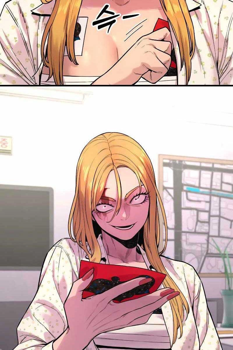 Cảnh Sát Báo Thù Chapter 8 - 33