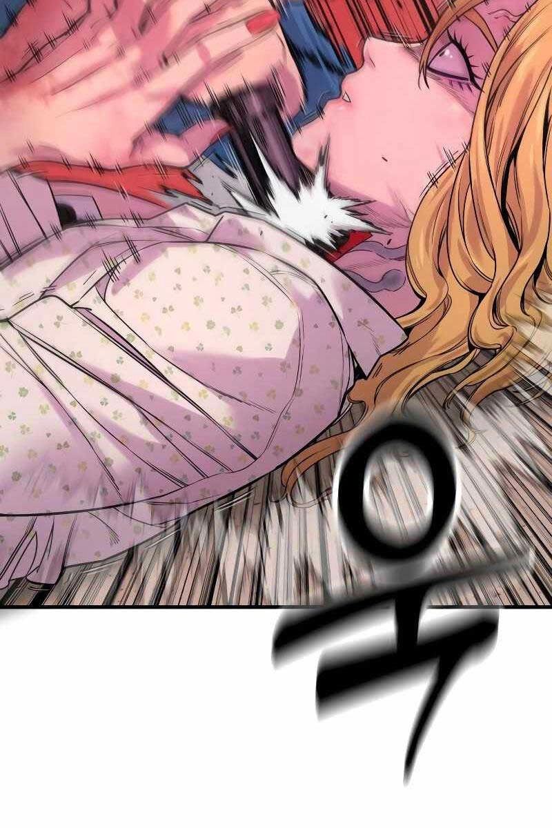 Cảnh Sát Báo Thù Chapter 8 - 88