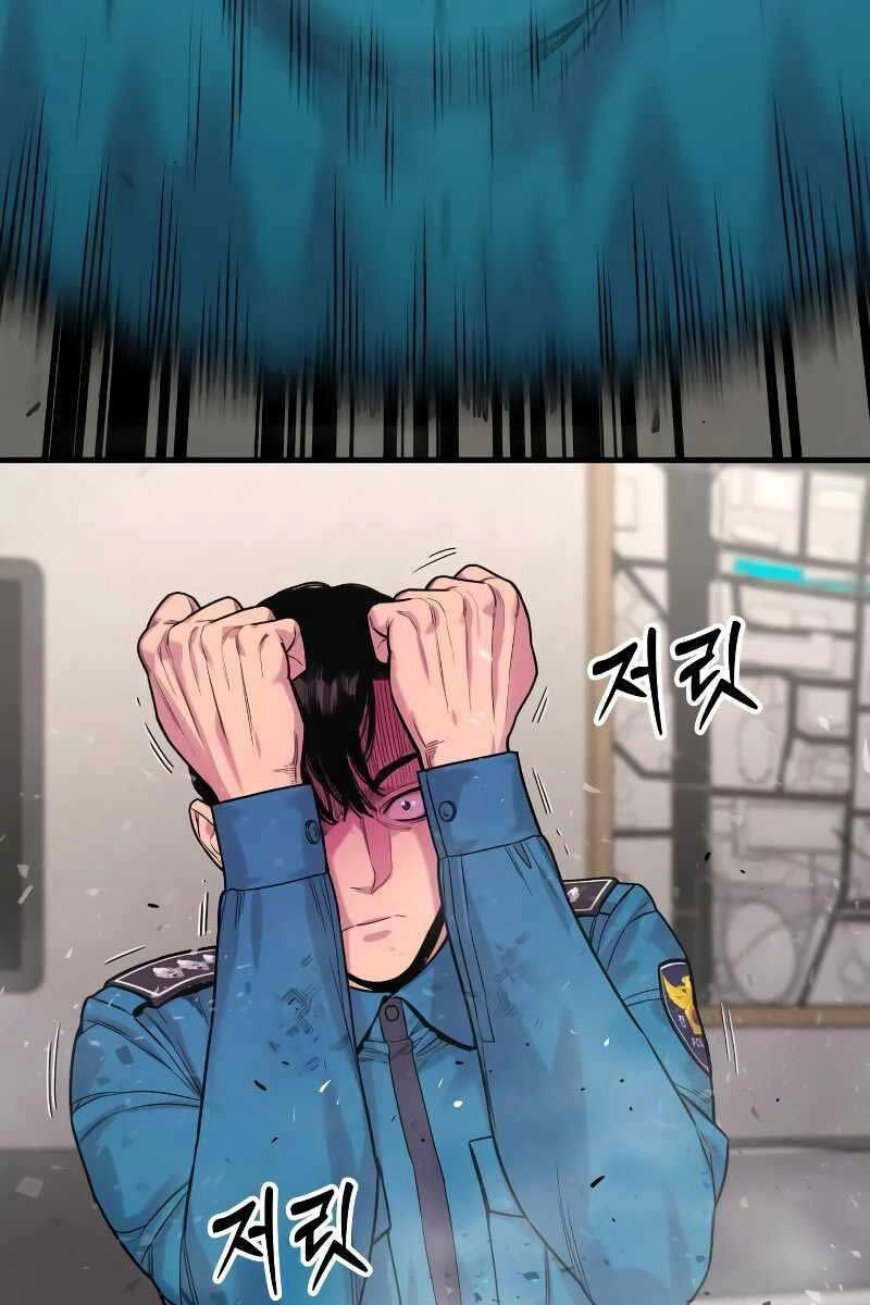 Cảnh Sát Báo Thù Chapter 8 - 101