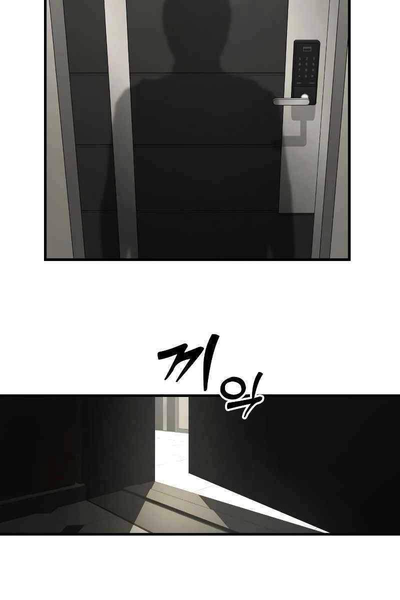 Cảnh Sát Báo Thù Chapter 8 - 154