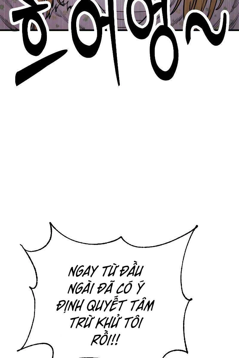 Cảnh Sát Báo Thù Chapter 10 - 21