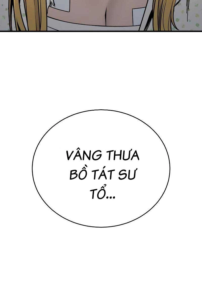 Cảnh Sát Báo Thù Chapter 10 - 53