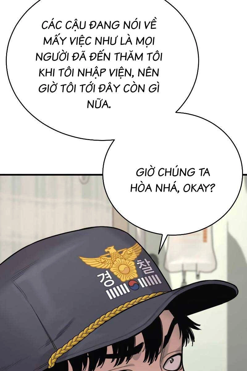 Cảnh Sát Báo Thù Chapter 10 - 65