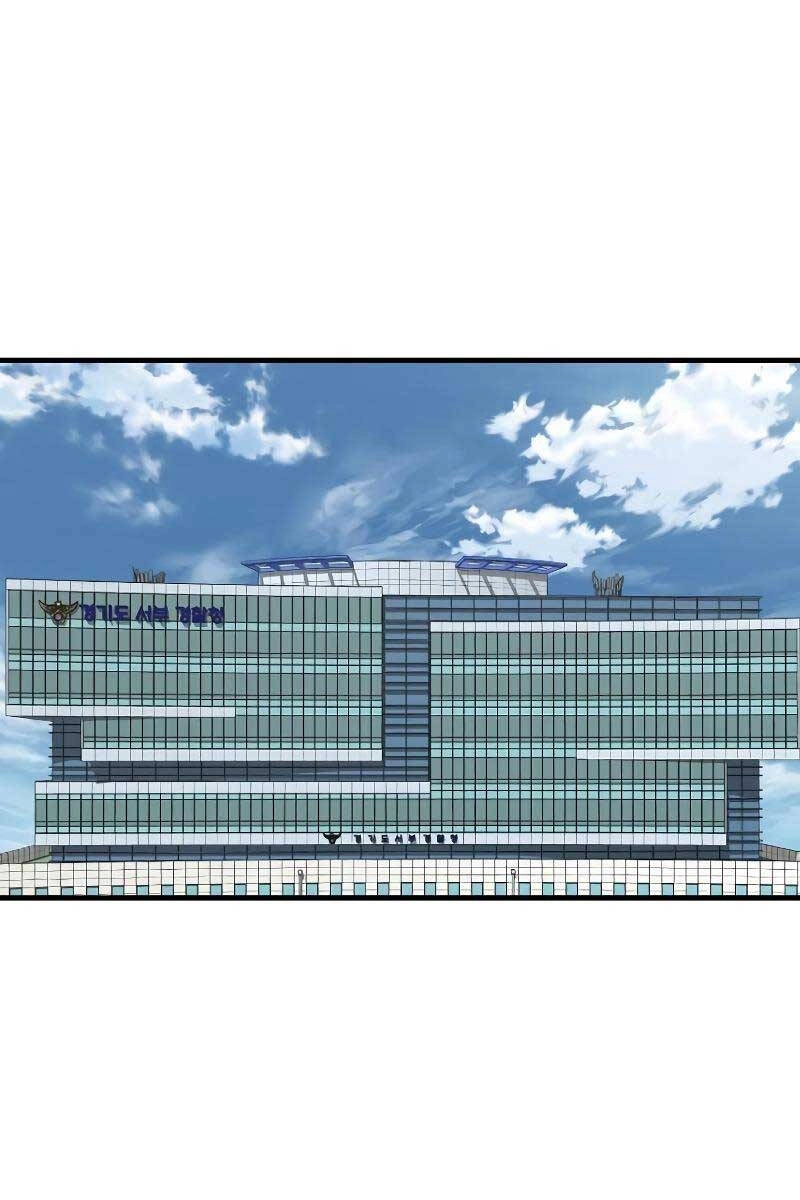 Cảnh Sát Báo Thù Chapter 10 - 76