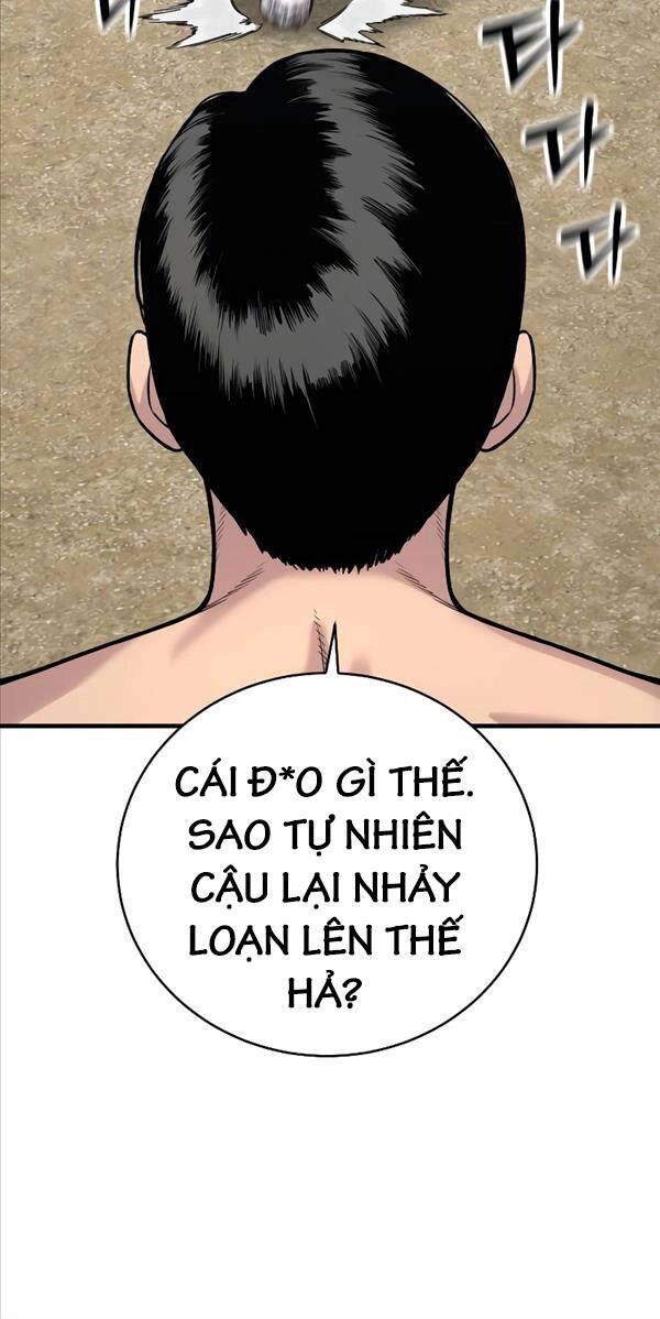 Cảnh Sát Báo Thù Chapter 11 - 38