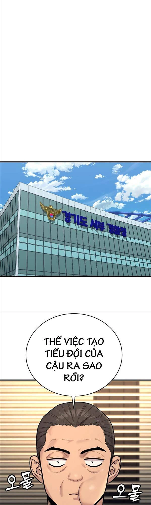 Cảnh Sát Báo Thù Chapter 11 - 59