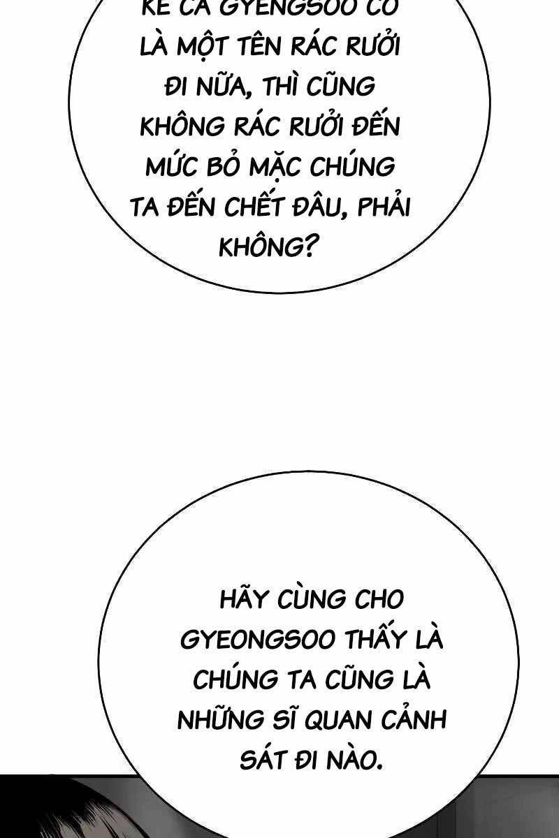 Cảnh Sát Báo Thù Chapter 13 - 7