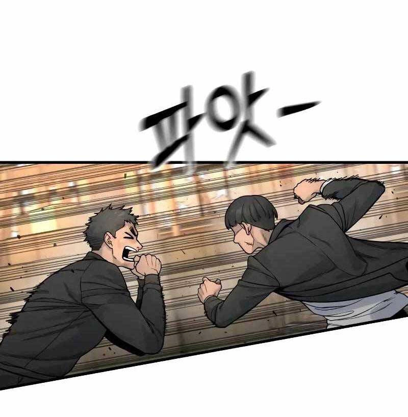 Cảnh Sát Báo Thù Chapter 13 - 17