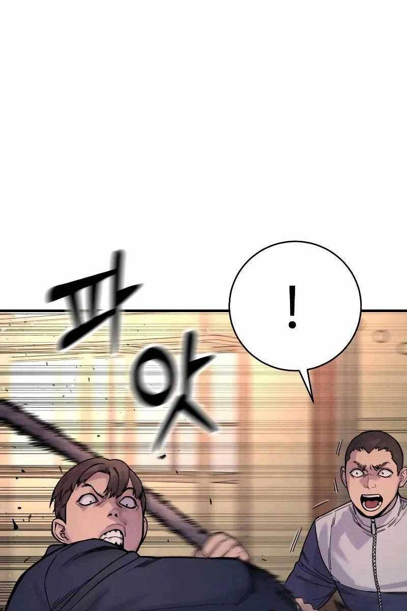 Cảnh Sát Báo Thù Chapter 13 - 30