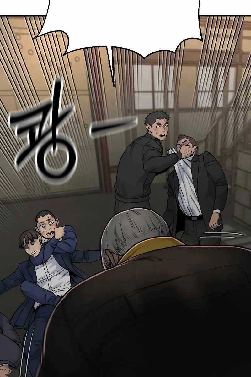 Cảnh Sát Báo Thù Chapter 13 - 40