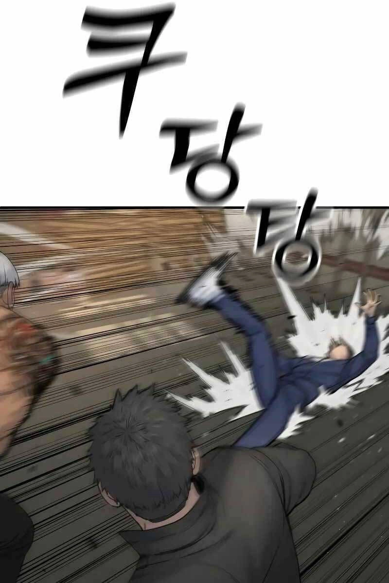 Cảnh Sát Báo Thù Chapter 13 - 51