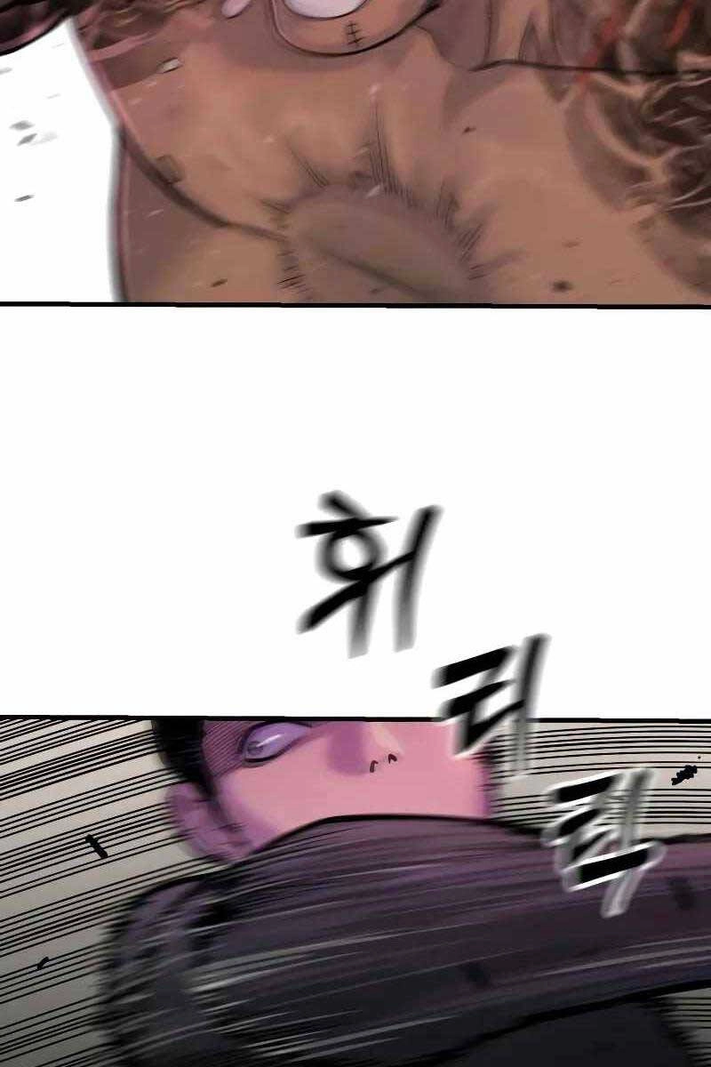 Cảnh Sát Báo Thù Chapter 13 - 77