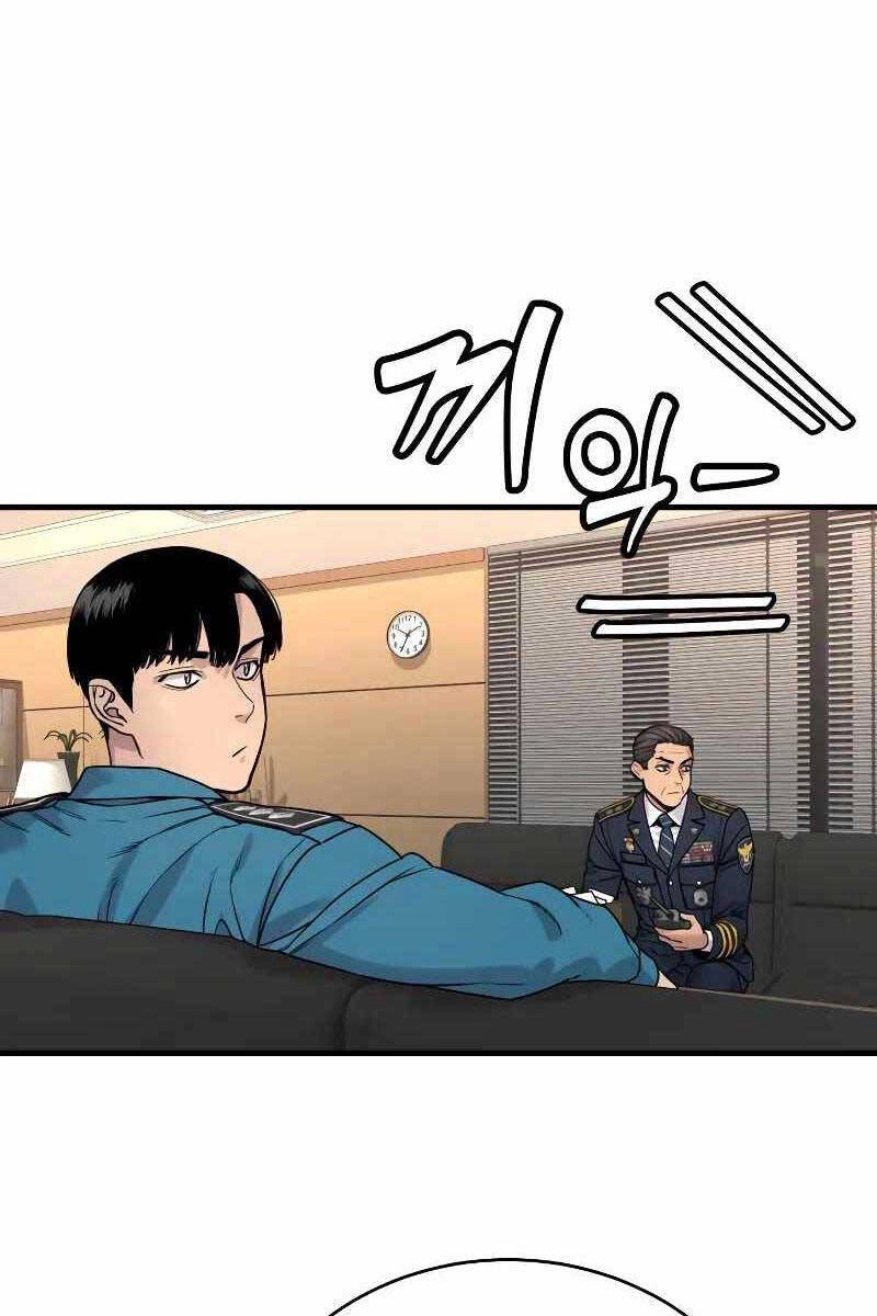 Cảnh Sát Báo Thù Chapter 13 - 113