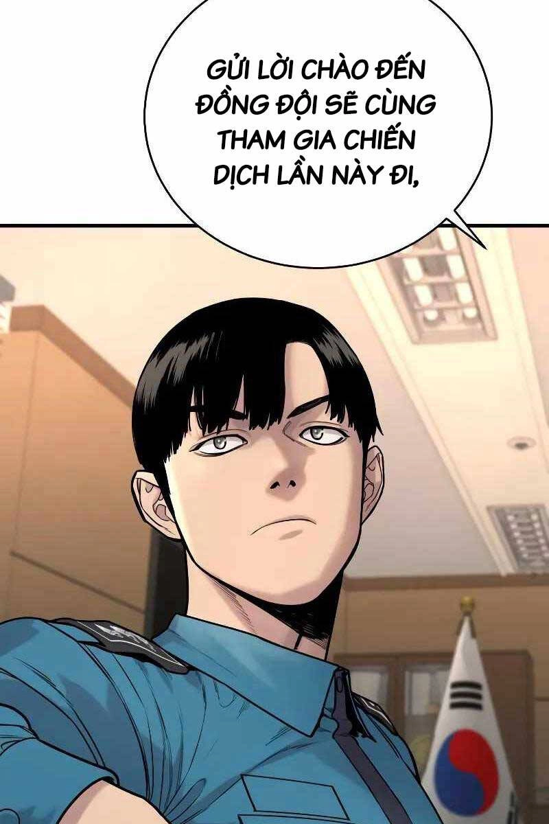Cảnh Sát Báo Thù Chapter 13 - 114