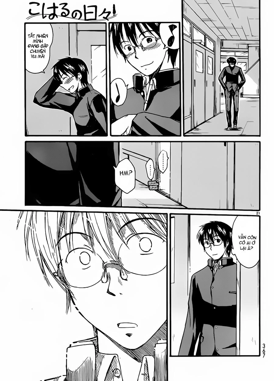 Koharu No Hibi Chapter 1 - 27