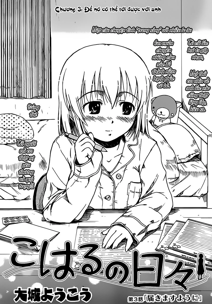 Koharu No Hibi Chapter 3 - 3