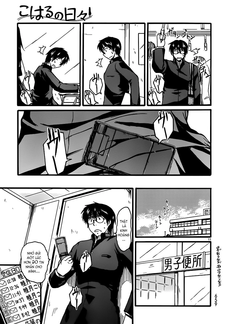 Koharu No Hibi Chapter 3 - 12