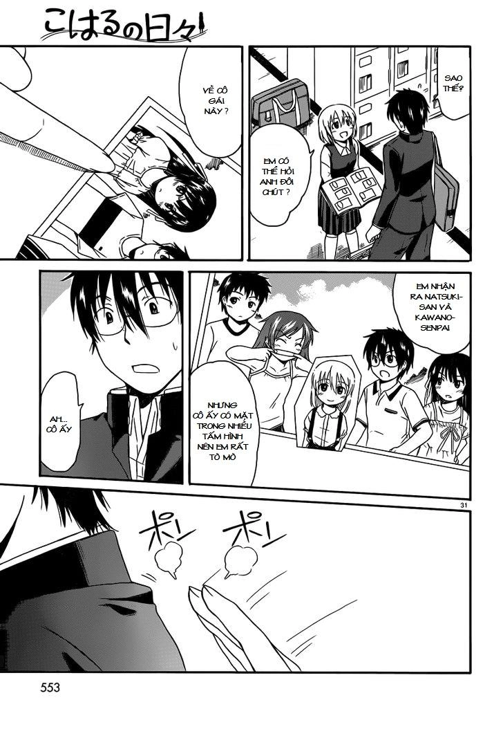 Koharu No Hibi Chapter 13 - 32