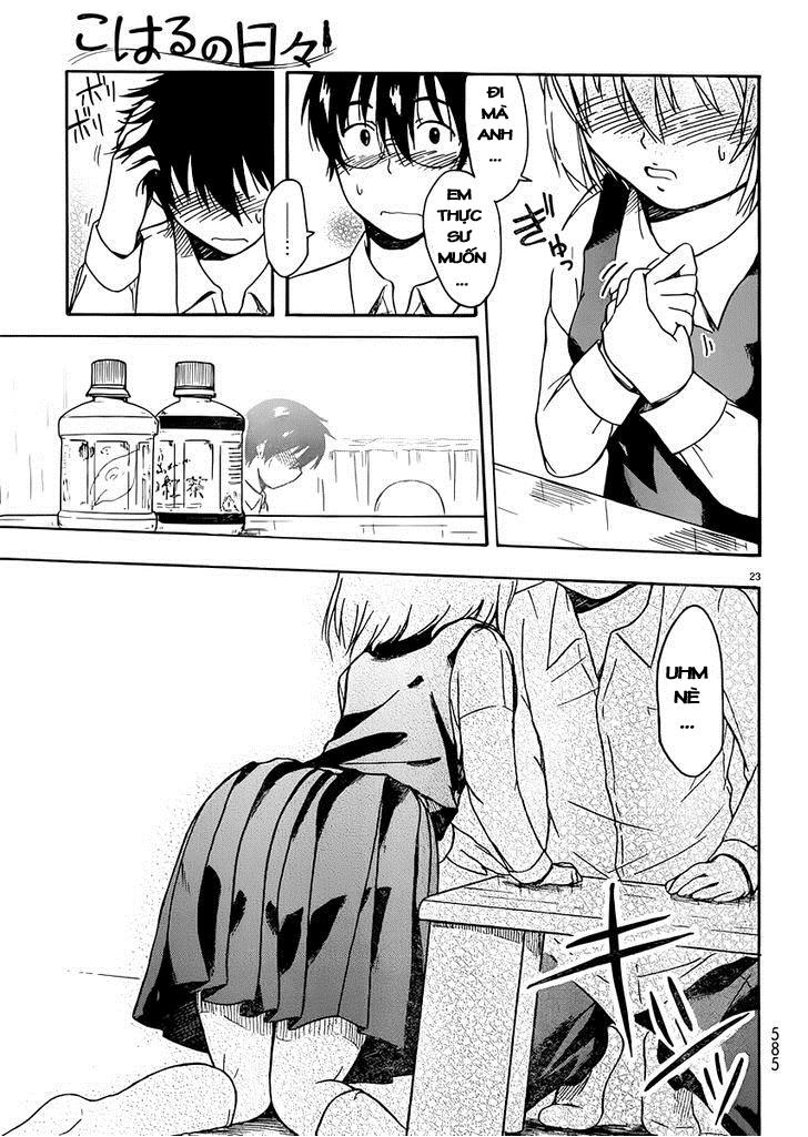 Koharu No Hibi Chapter 15 - 24