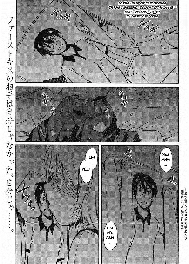 Koharu No Hibi Chapter 16 - 2