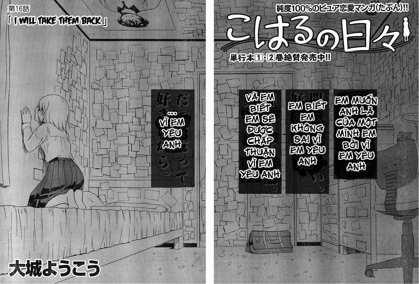 Koharu No Hibi Chapter 16 - 3