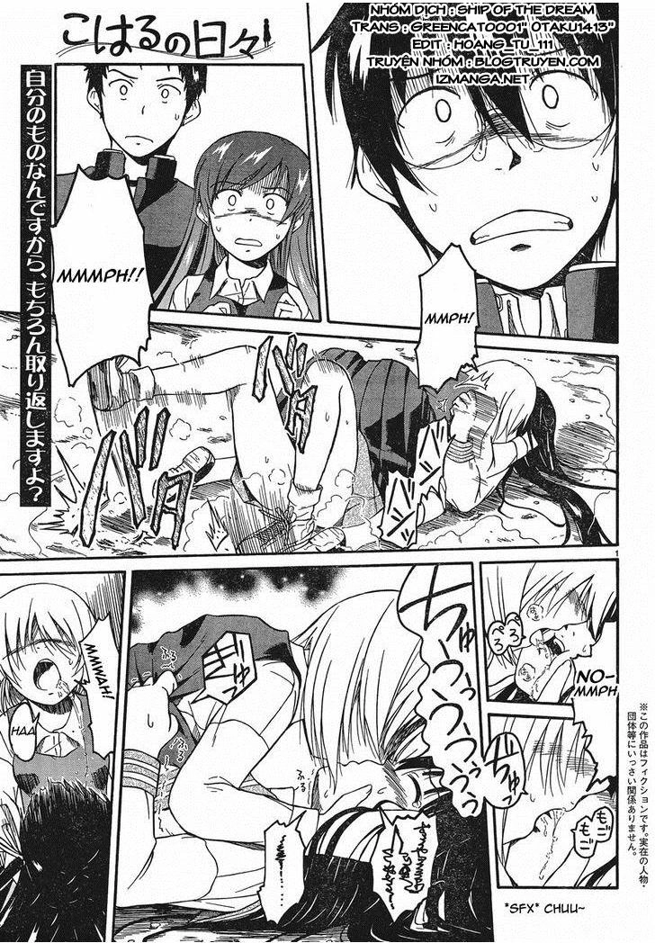 Koharu No Hibi Chapter 17 - 2