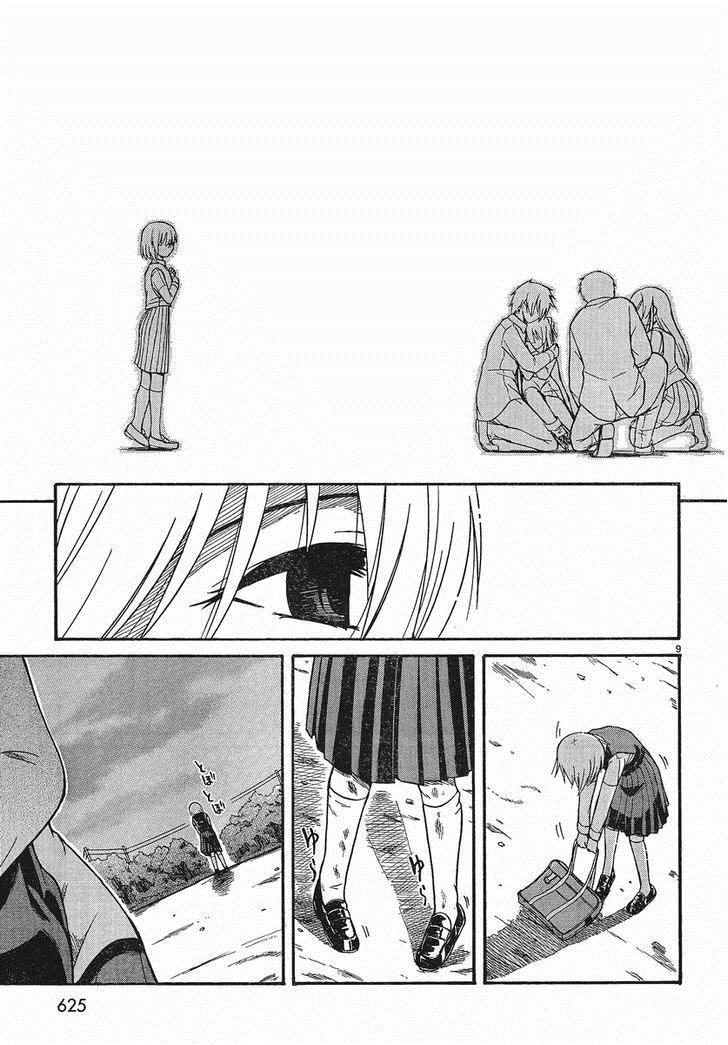 Koharu No Hibi Chapter 17 - 9
