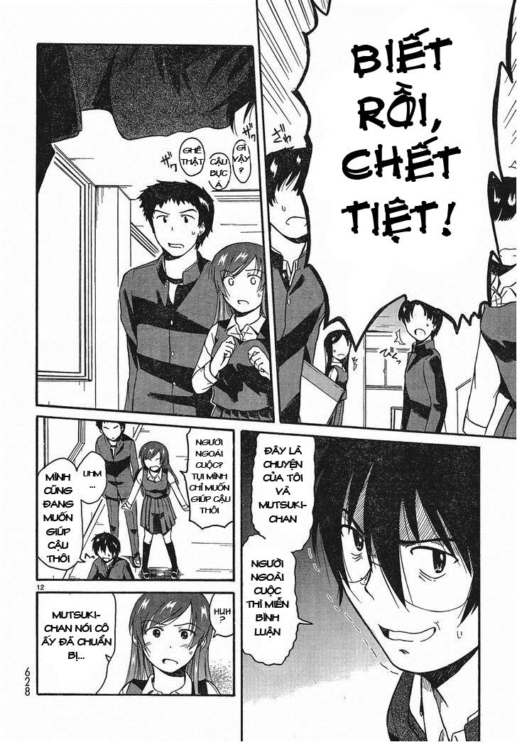 Koharu No Hibi Chapter 17 - 12