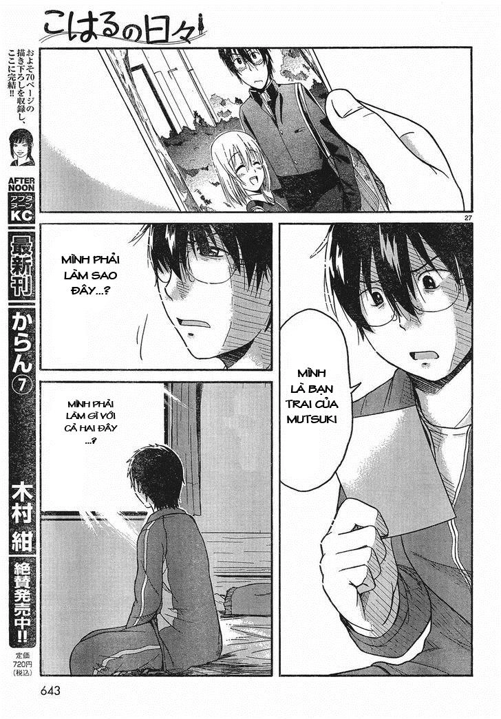 Koharu No Hibi Chapter 17 - 26