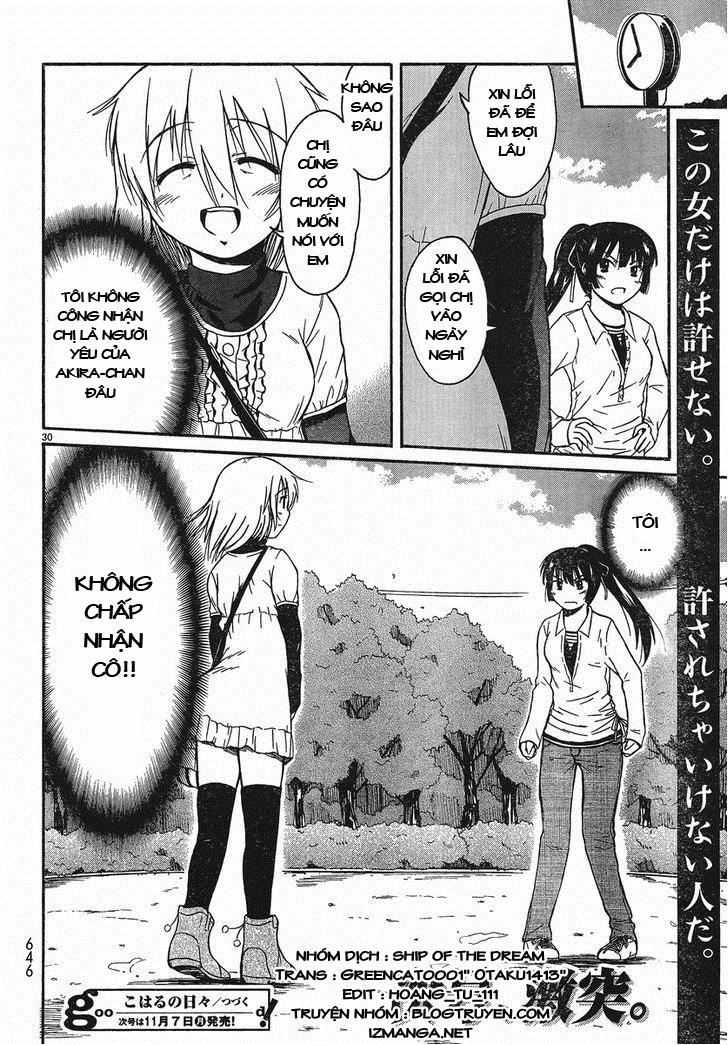 Koharu No Hibi Chapter 17 - 29