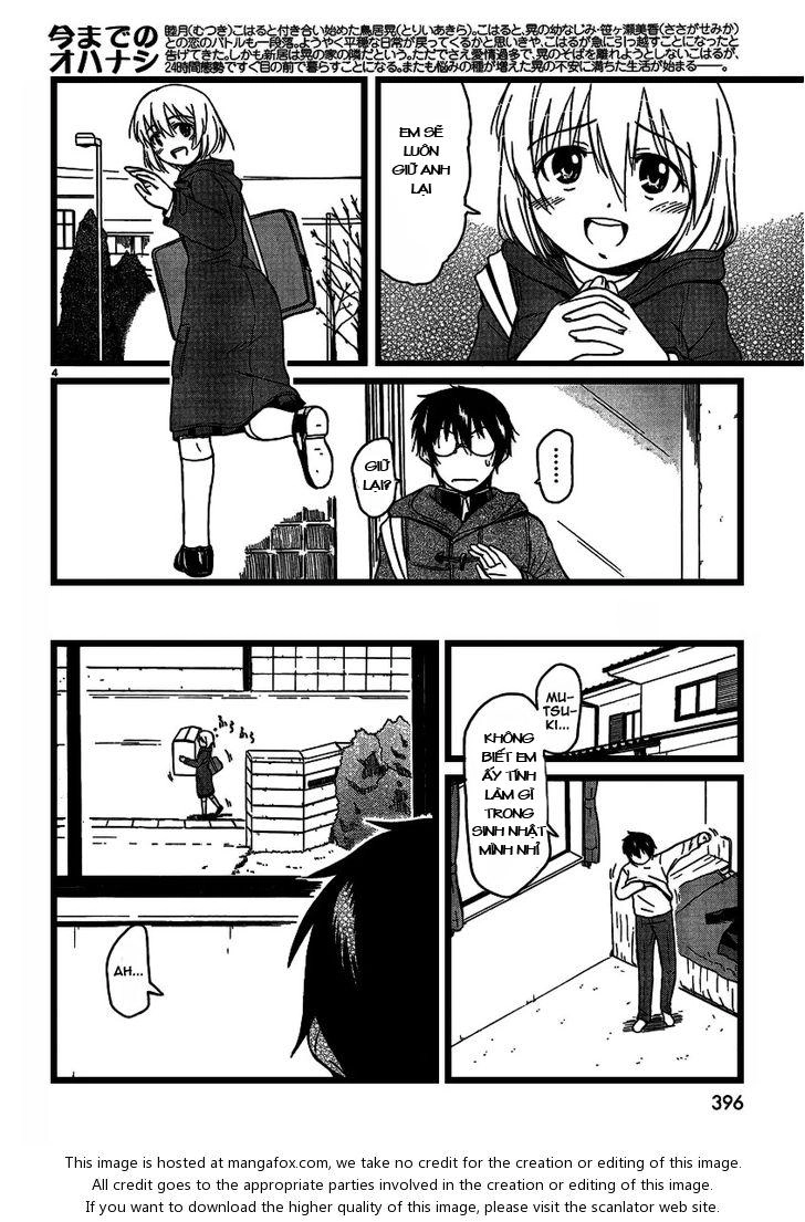 Koharu No Hibi Chapter 20 - 5