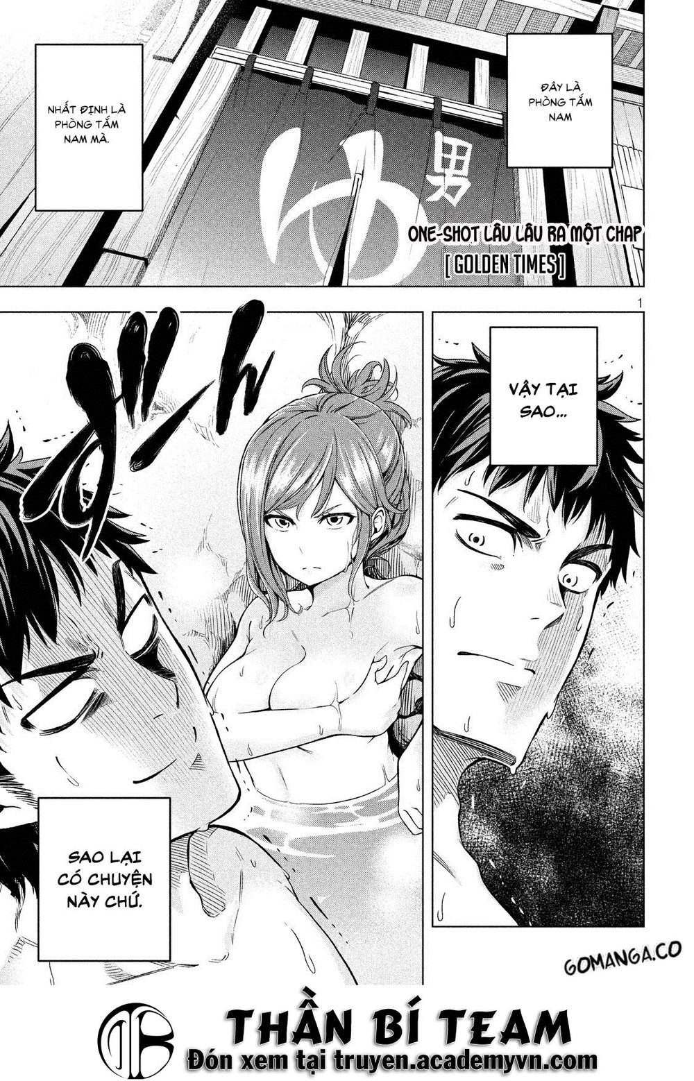 Goden Times Chapter 1 - 5