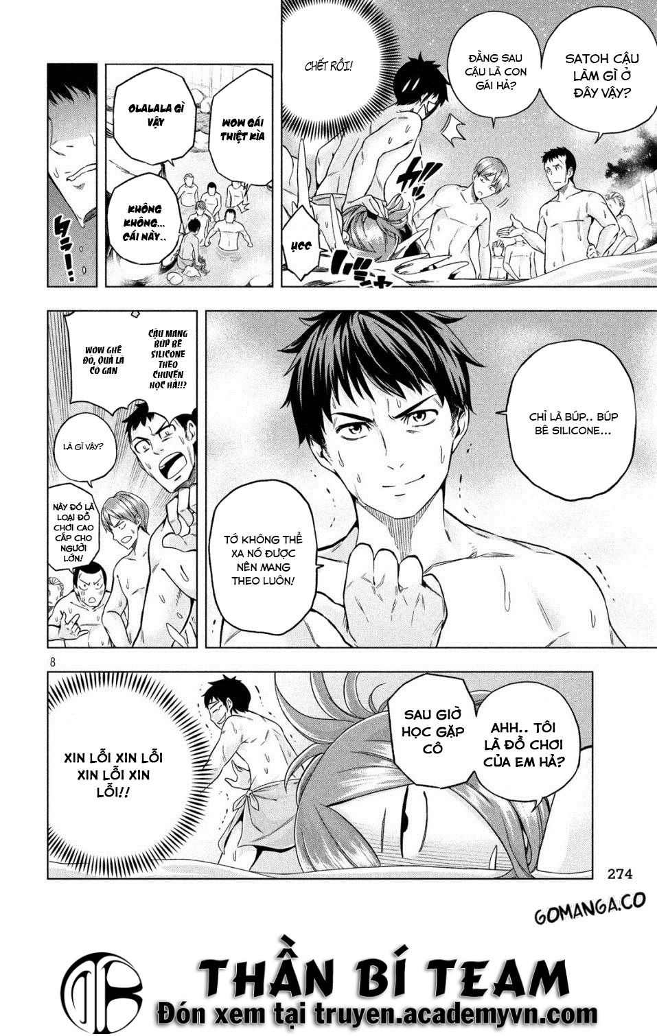 Goden Times Chapter 1 - 12