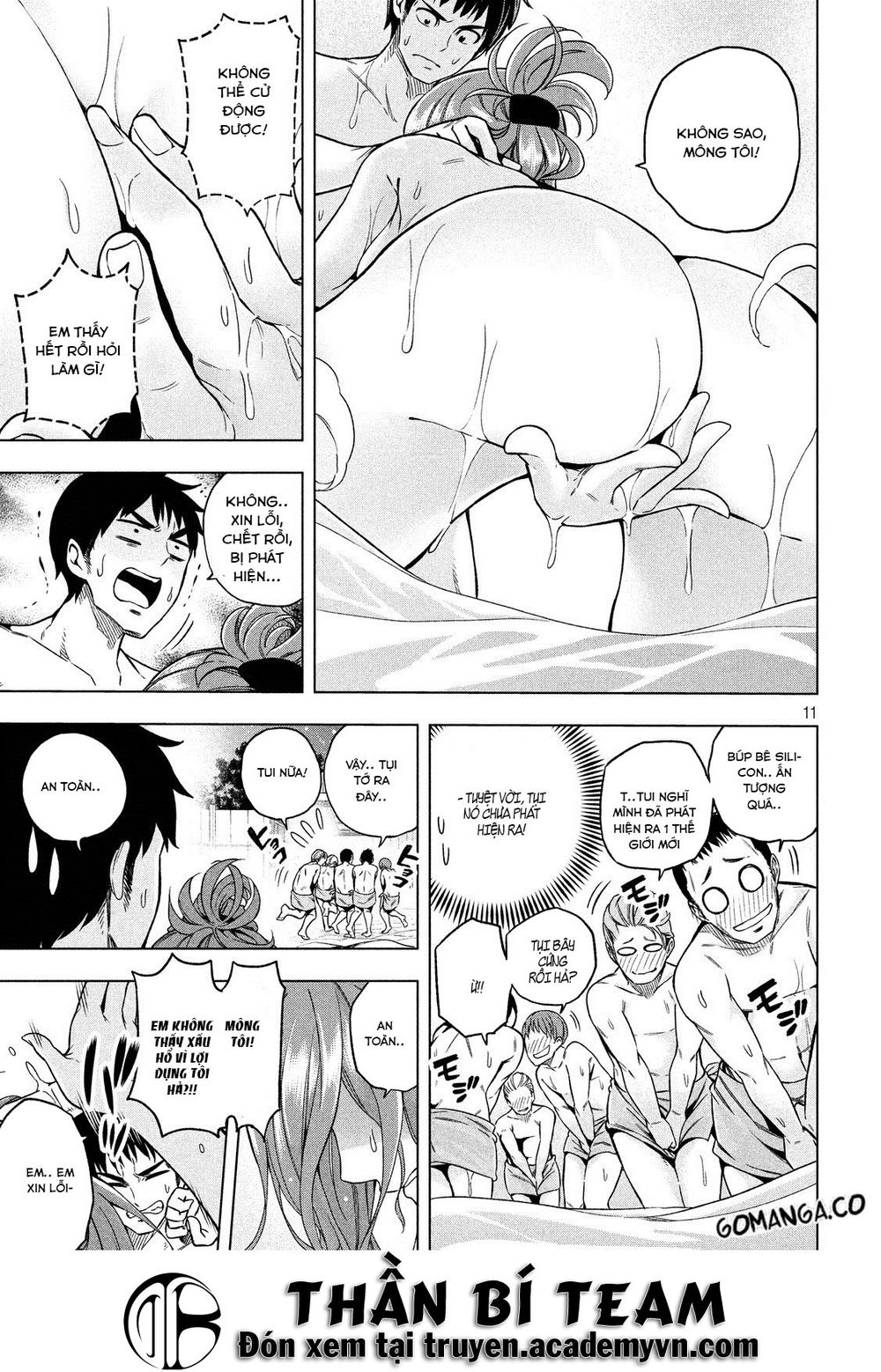 Goden Times Chapter 1 - 15