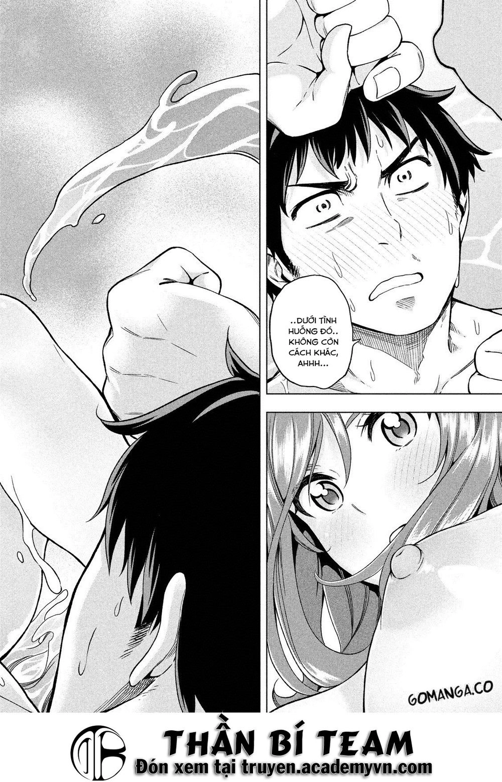 Goden Times Chapter 1 - 16