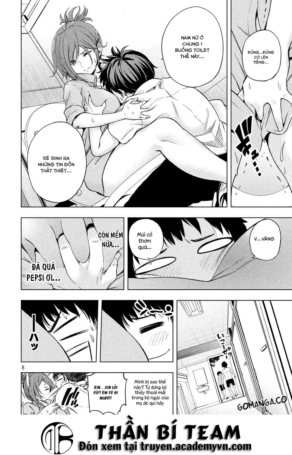 Goden Times Chapter 2 - 12