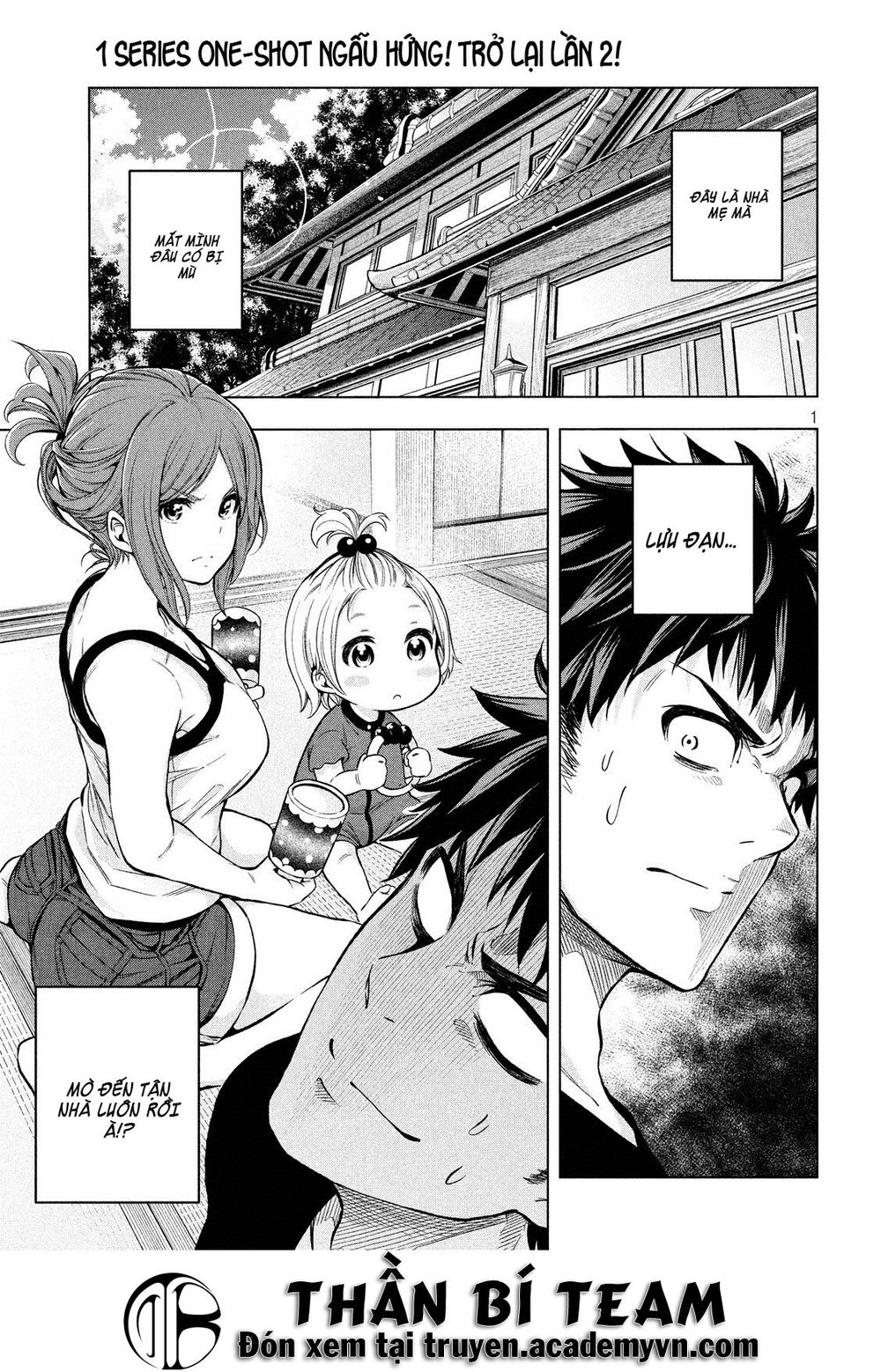 Goden Times Chapter 4 - 5