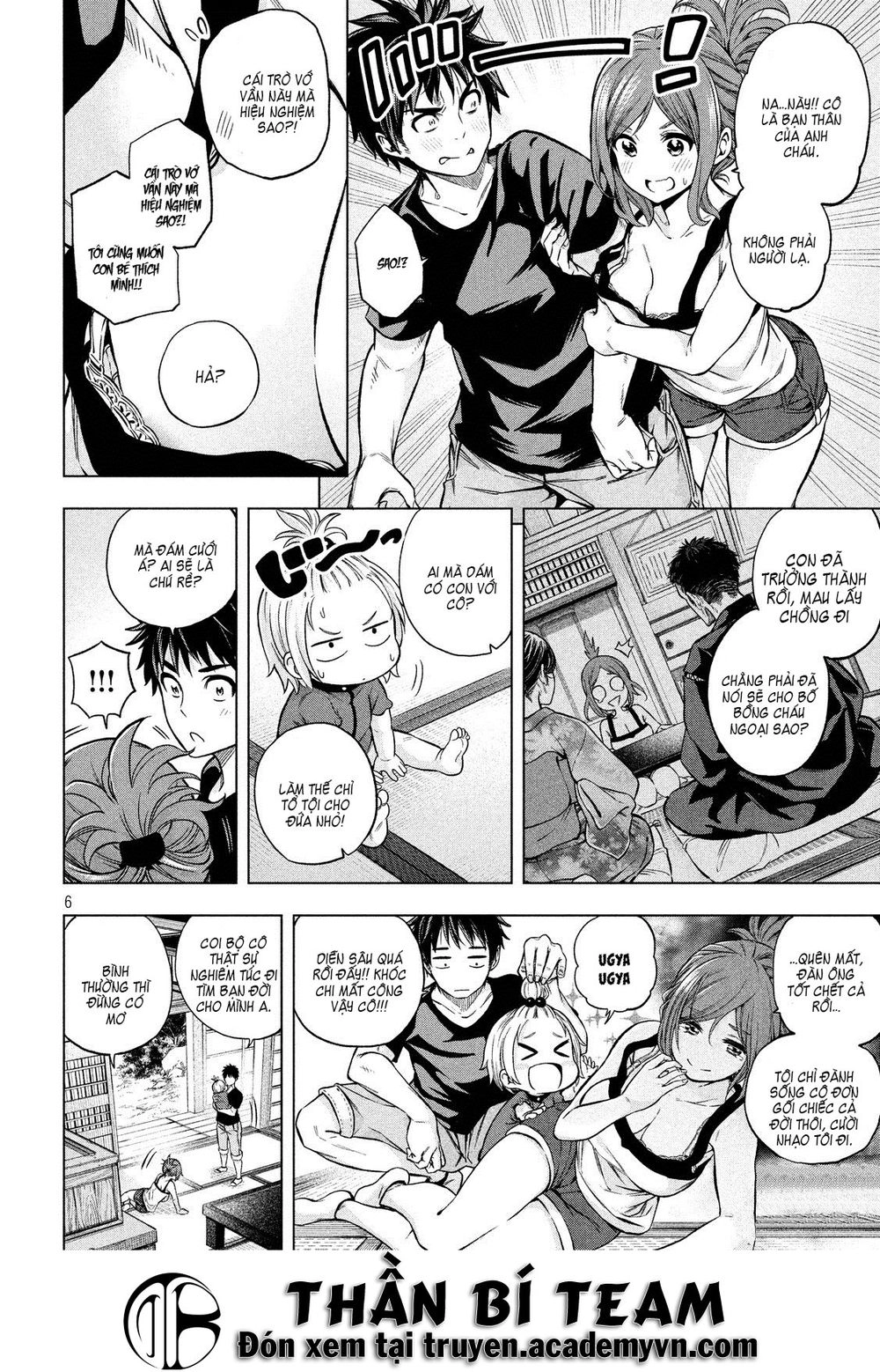 Goden Times Chapter 4 - 10