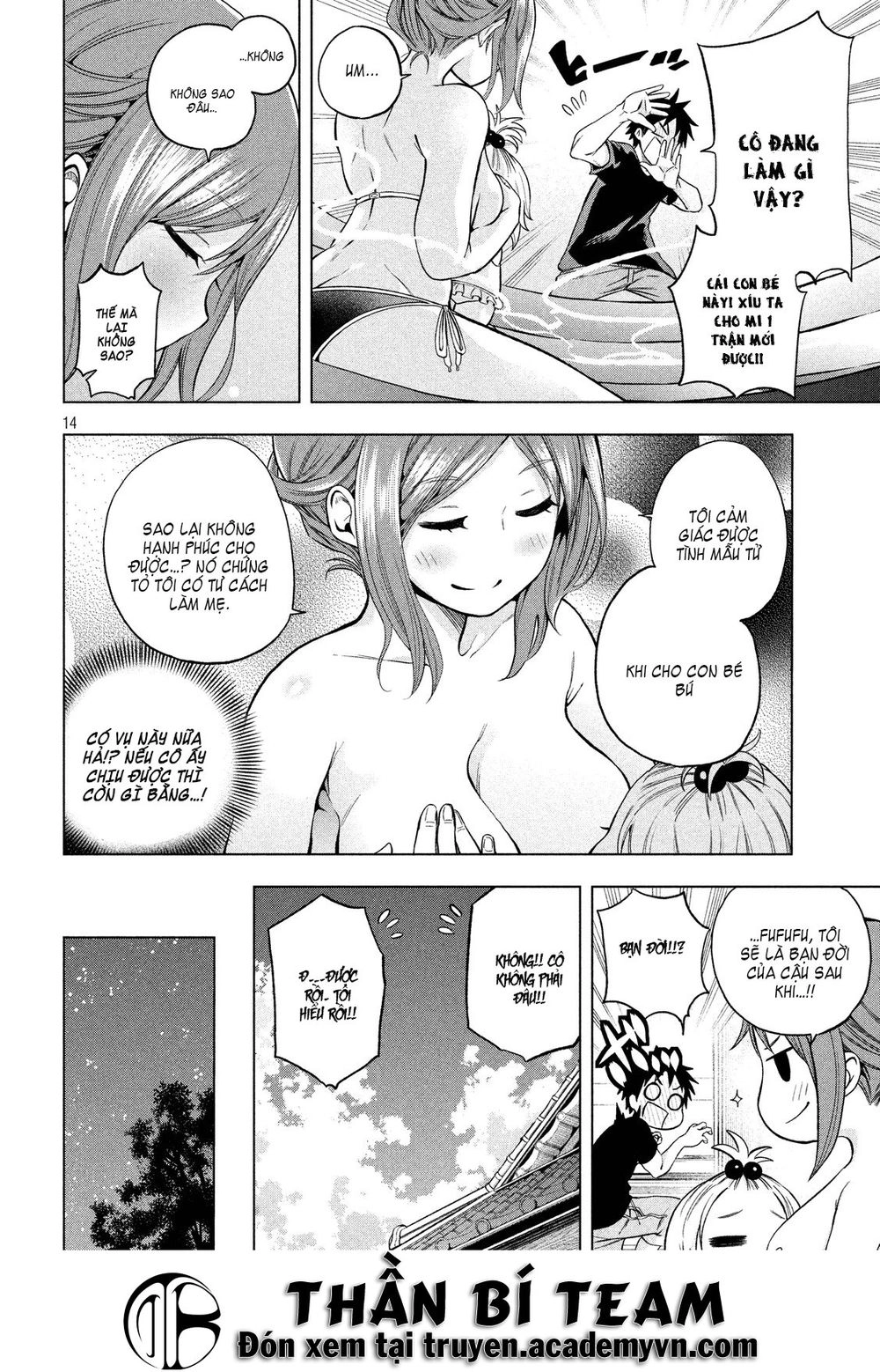 Goden Times Chapter 4 - 18