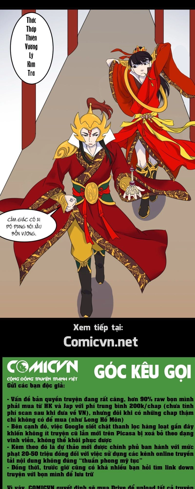 Diêm Vương Sợ Ma Chapter 6 - 44