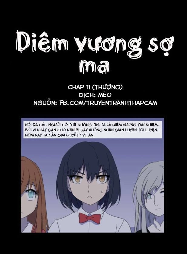Diêm Vương Sợ Ma Chapter 11 - 1