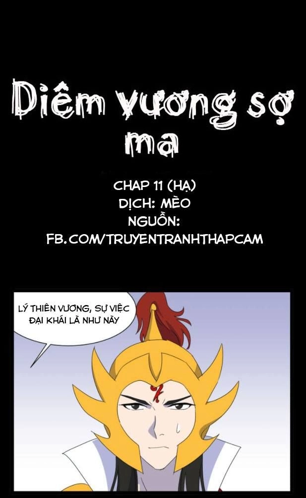 Diêm Vương Sợ Ma Chapter 11.5 - 1