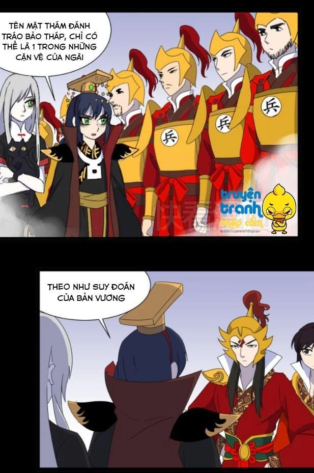 Diêm Vương Sợ Ma Chapter 11.5 - 2