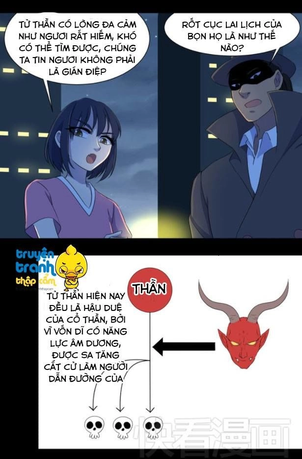 Diêm Vương Sợ Ma Chapter 13.5 - 6