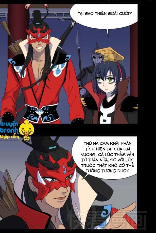 Diêm Vương Sợ Ma Chapter 13.5 - 11