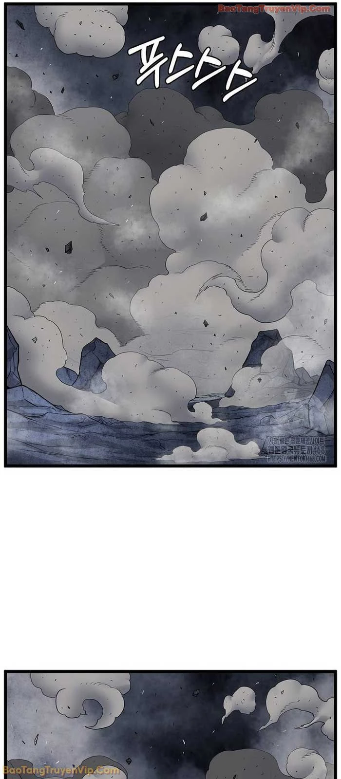 Đăng Nhập Murim Chapter 238 - 33