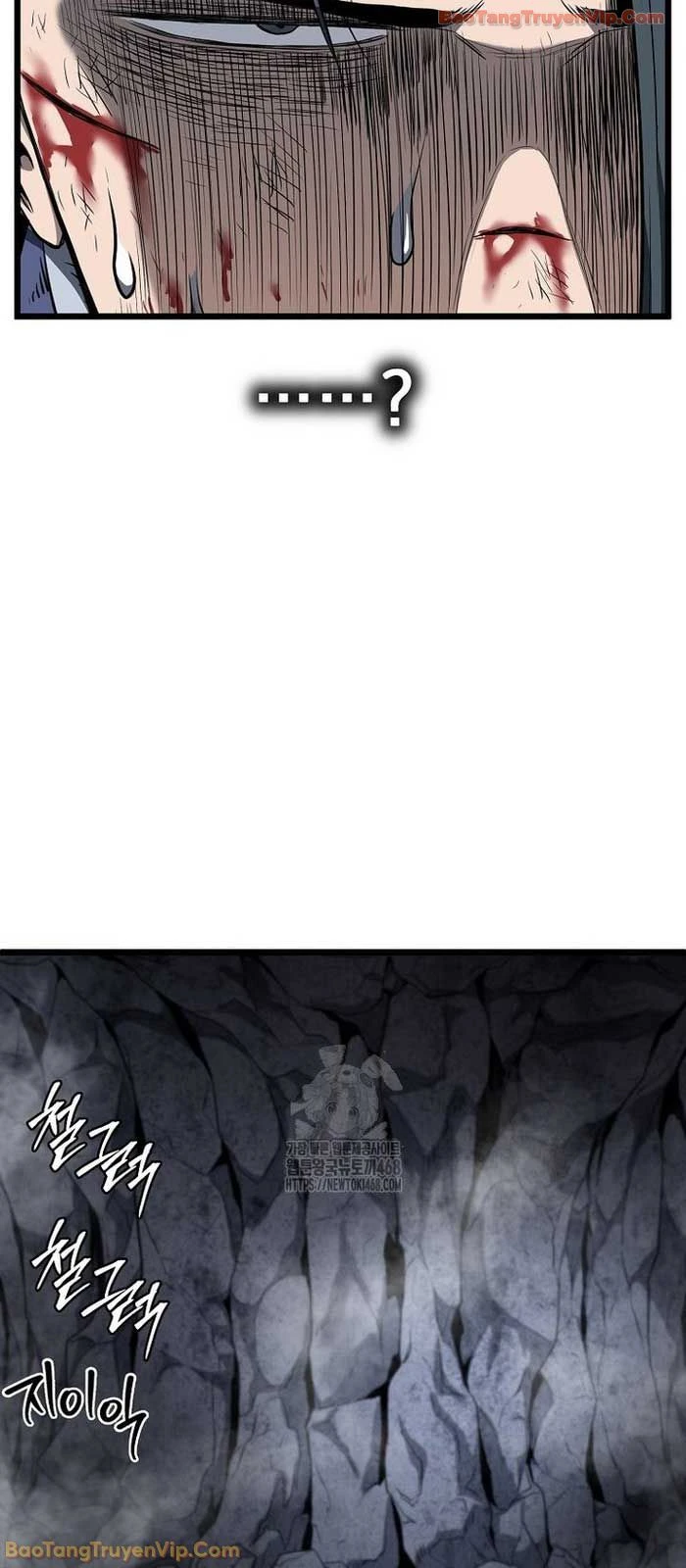 Đăng Nhập Murim Chapter 238 - 102