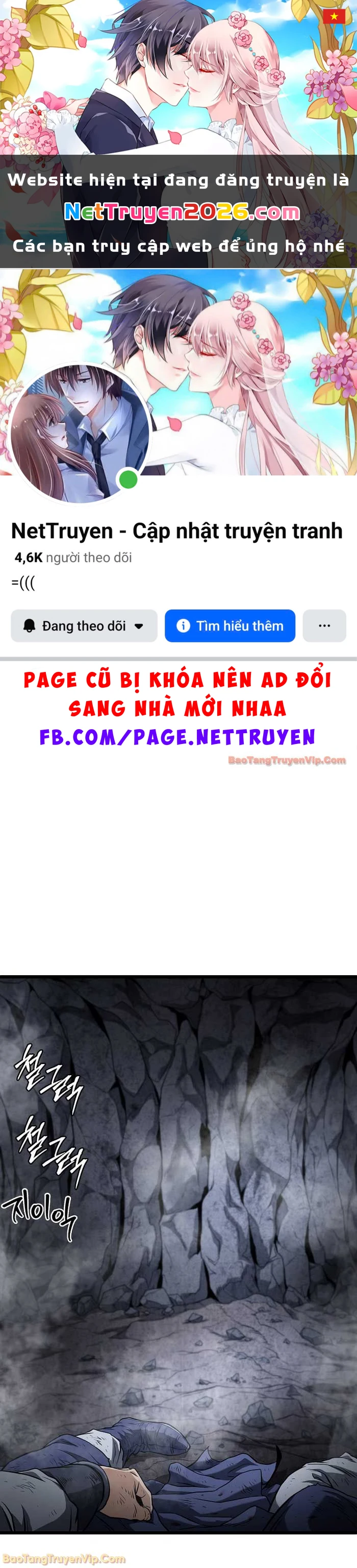 Đăng Nhập Murim Chapter 239 - 1