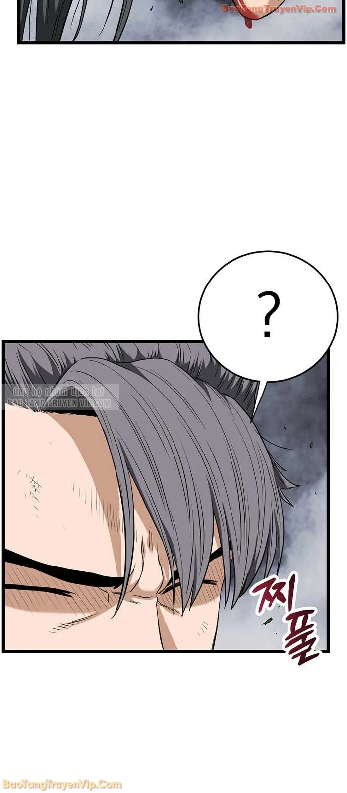 Đăng Nhập Murim Chapter 240 - 54